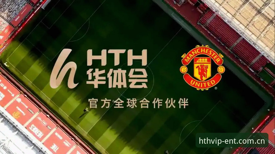 华体会下载 华体会体育平台怎么下载?老用户手把手教你完整安装流程